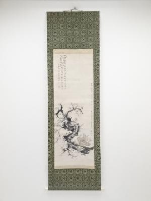 商品一覧|お茶道具・着物 圭 kei